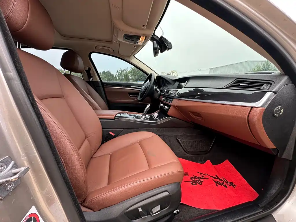 BMW 5 Series 2014