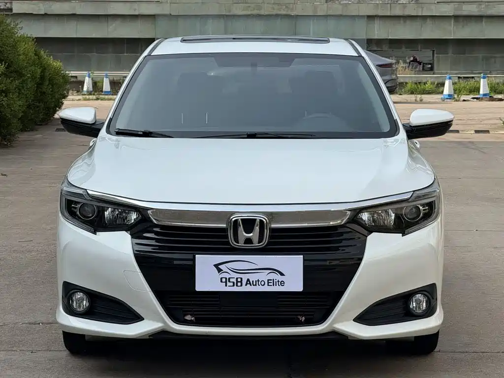 Honda Crider 2021