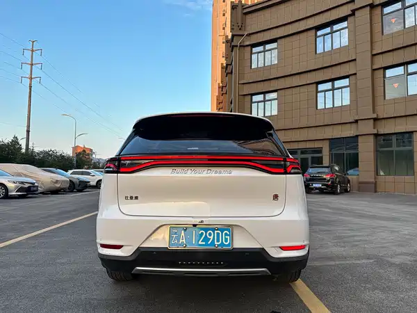 BYD Tang 2019
