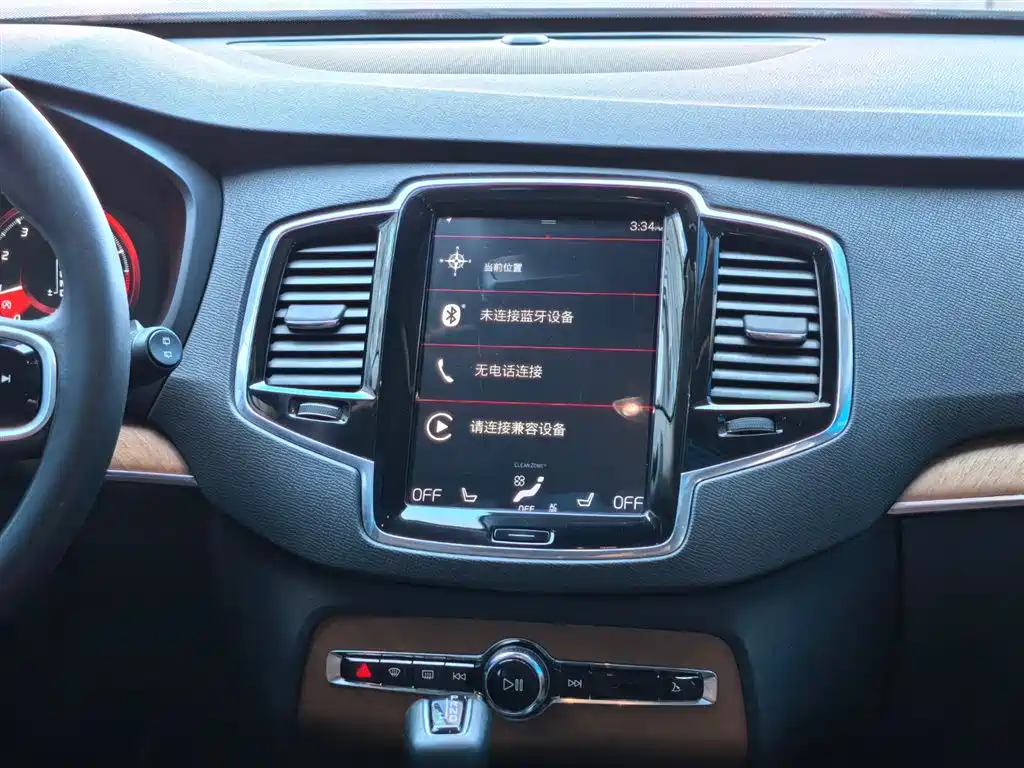 Volvo XC90 2019 — фото 14