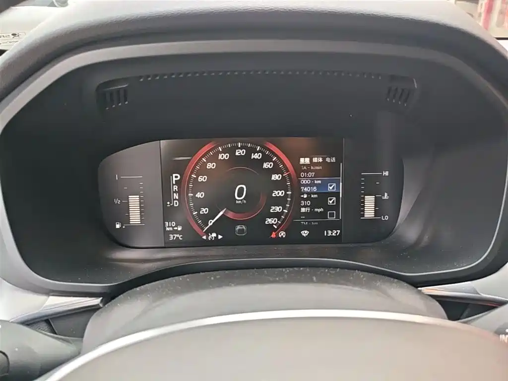 Volvo XC60 2021 — фото 12