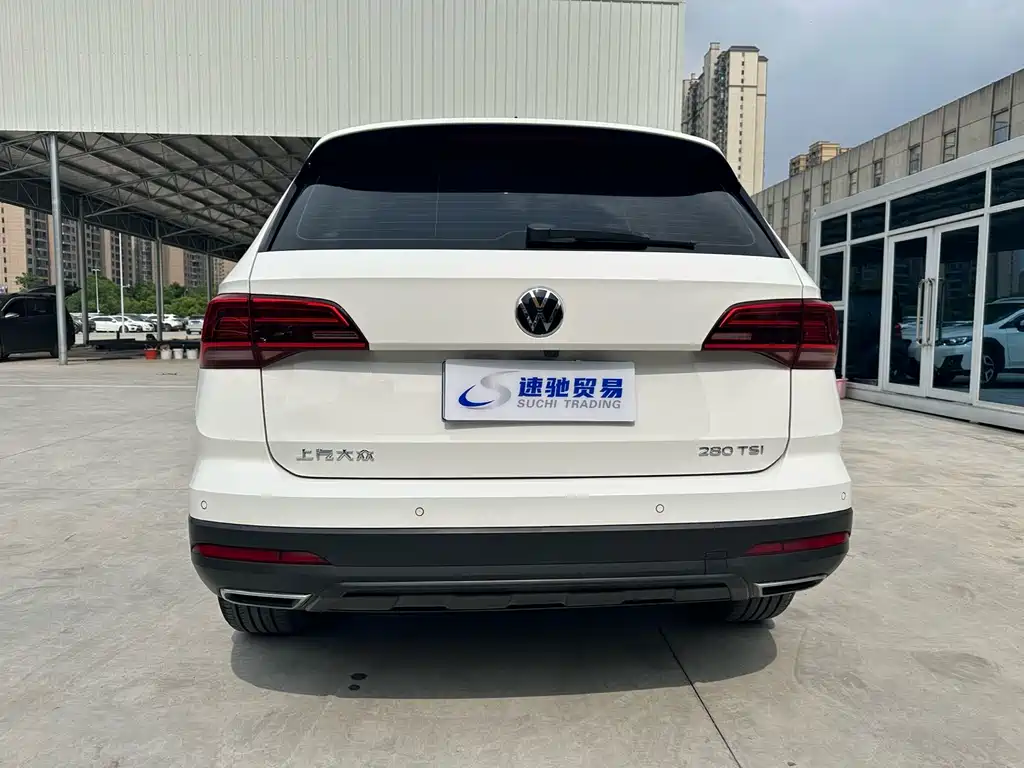 Volkswagen Tuyue 2023