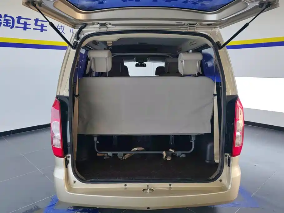 Wuling Hongguang V 2022