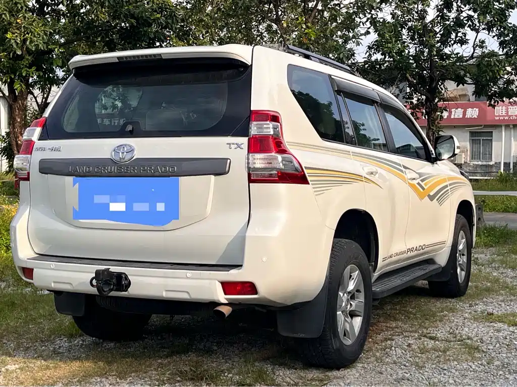 Toyota Prado 2015