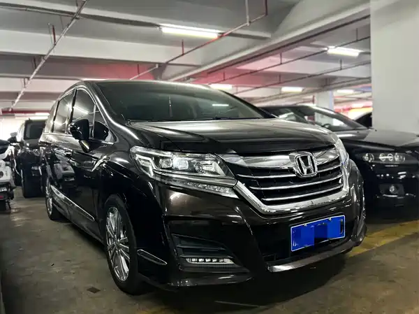Honda Elysion 2018