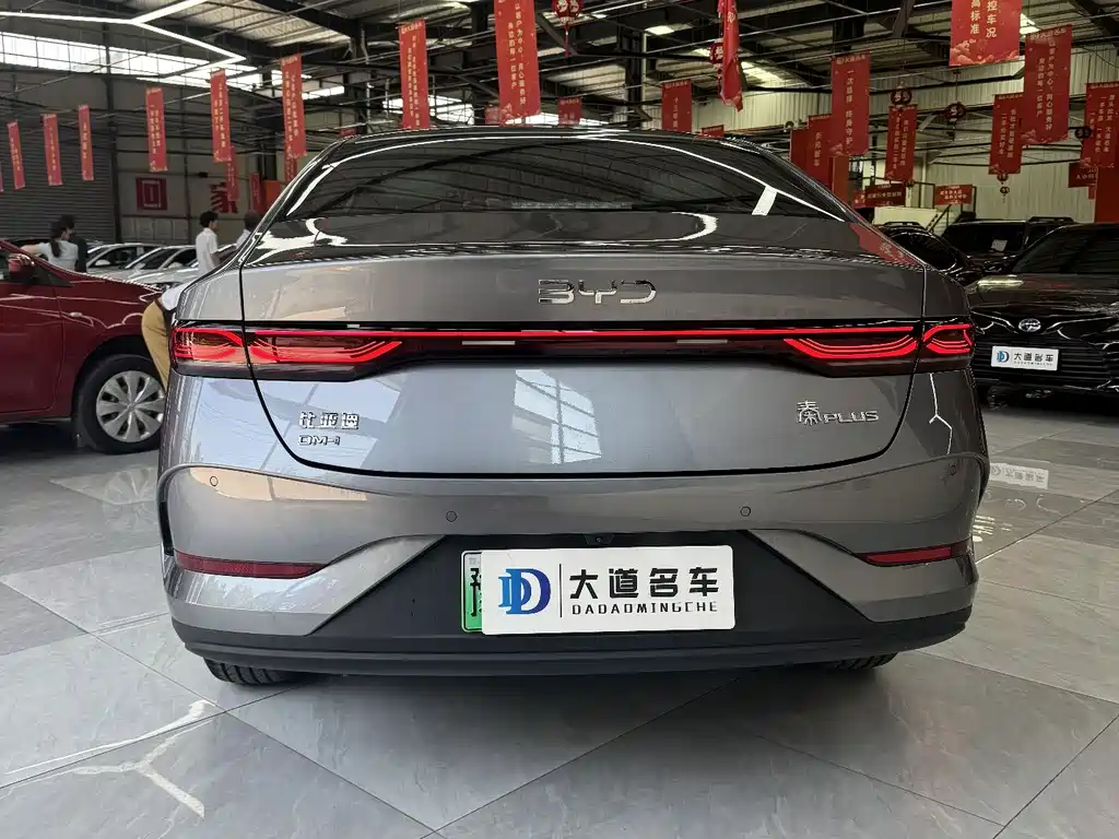 BYD Qin PLUS 2026 — фото 5