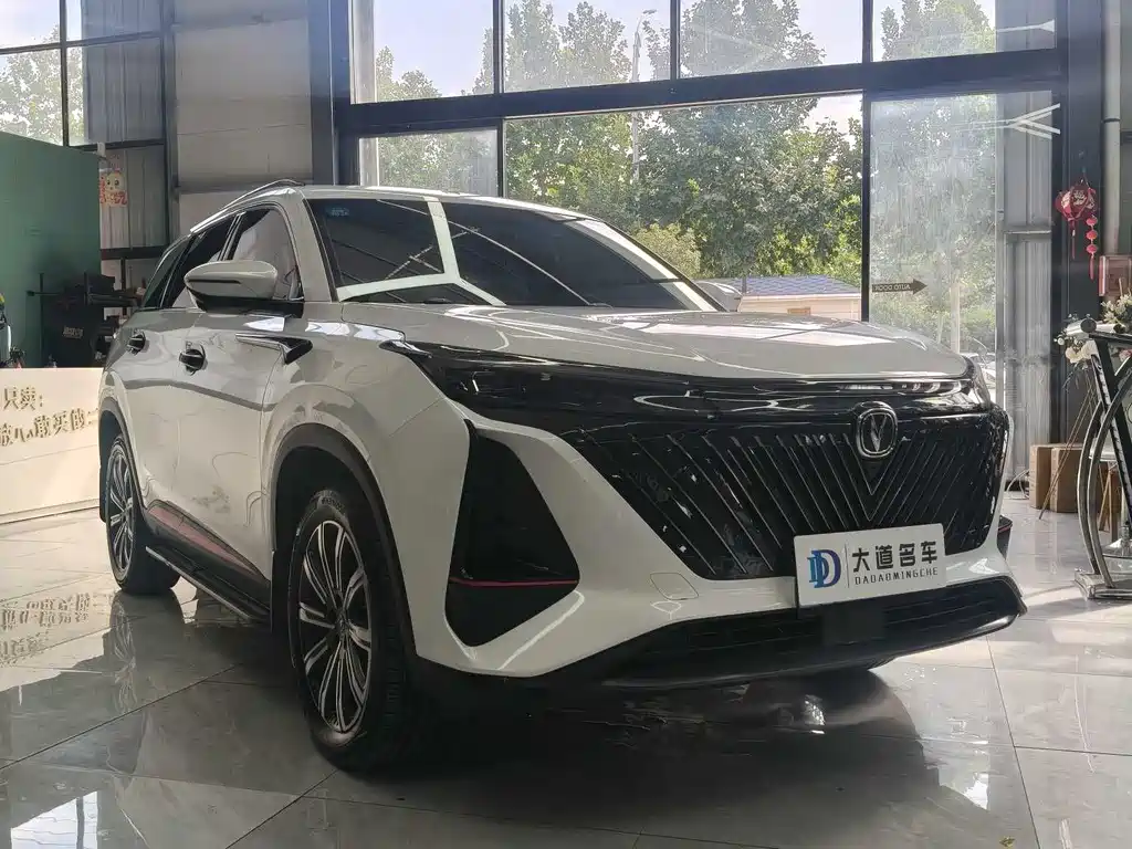Changan CS75 PLUS 2023 — фото 3