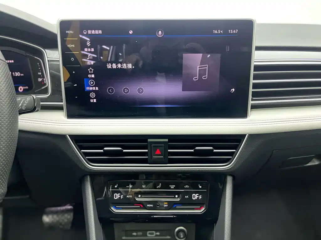 Volkswagen Tiguan L New Energy 2022 — фото 4