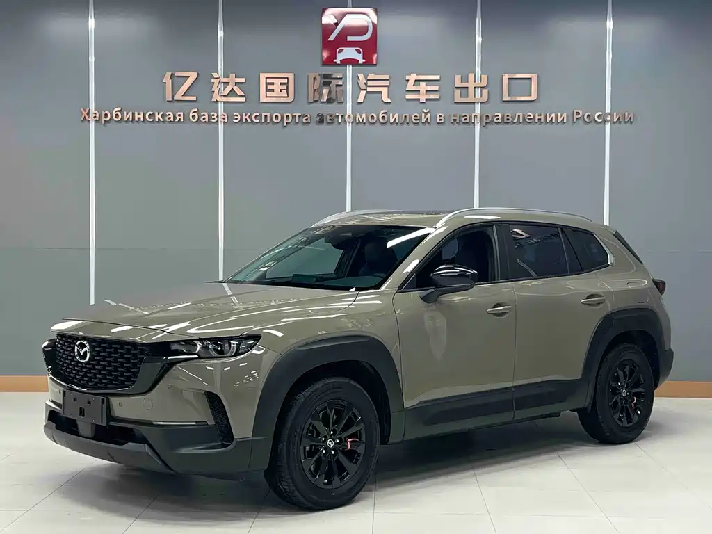 Mazda CX-50 Xingye 2023 — фото 1
