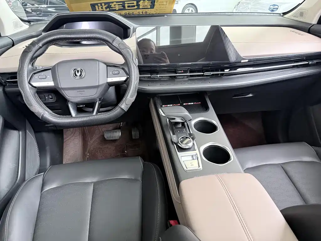 Changan CS55PLUS 2022 — фото 14