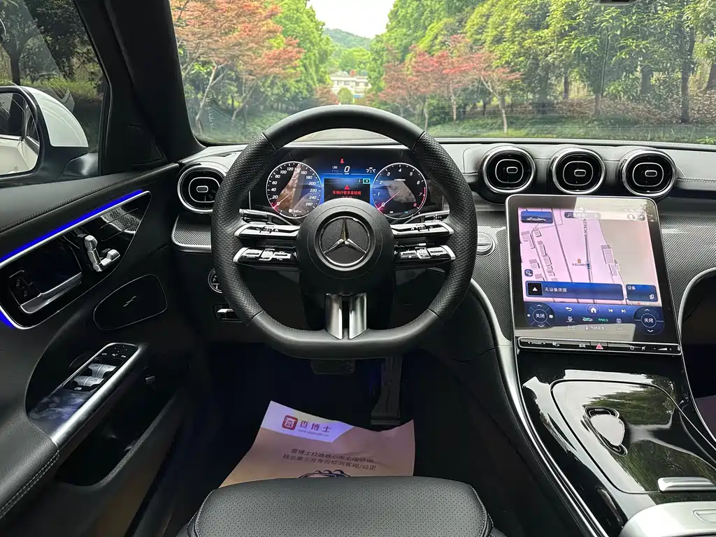 Mercedes-Benz C-Class 2023 — фото 9