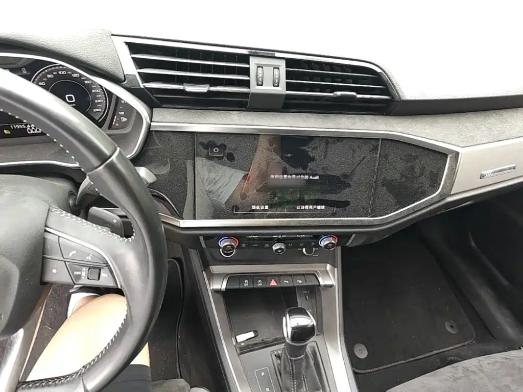 Audi Q3 2022