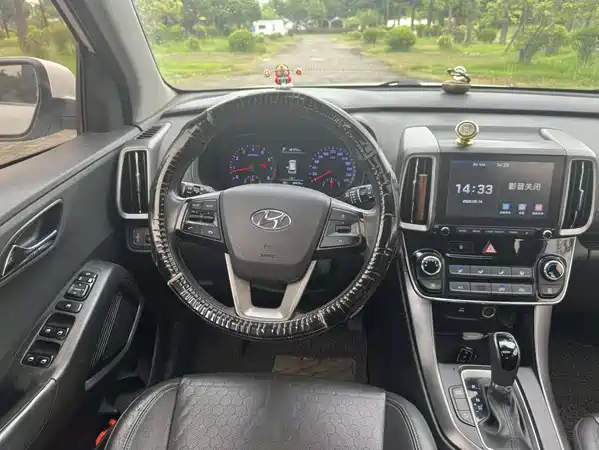 Hyundai ix35 2018