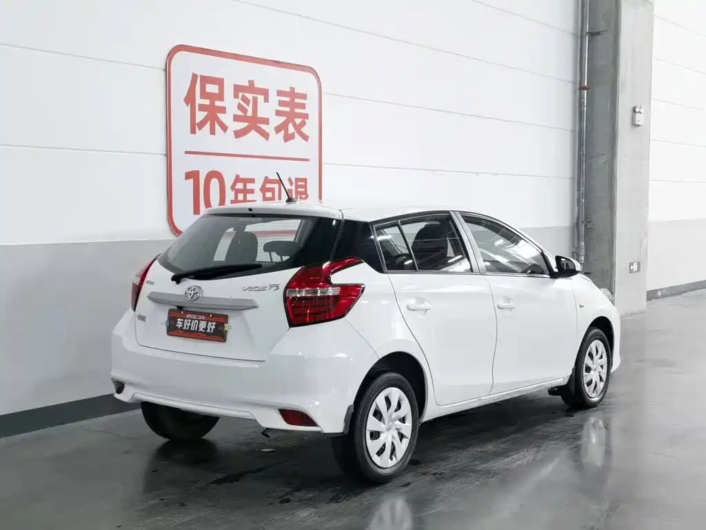 Toyota Vios FS 2018