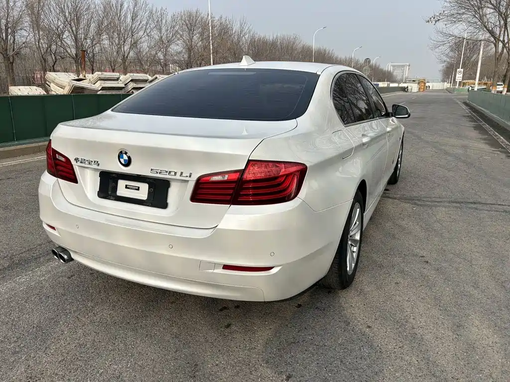BMW 5 Series 2017