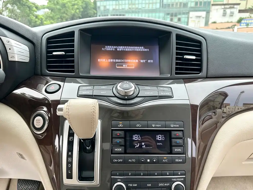 Nissan Quest 2015 — фото 22