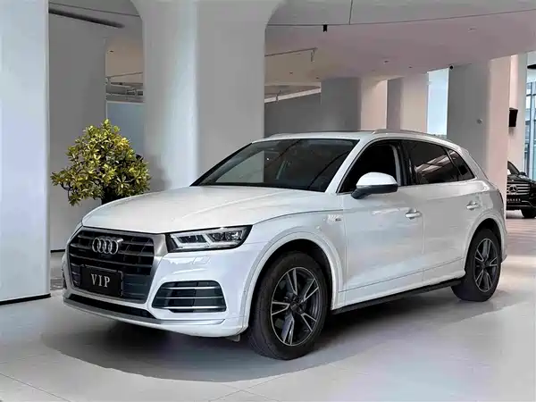 Audi Q5L 2020