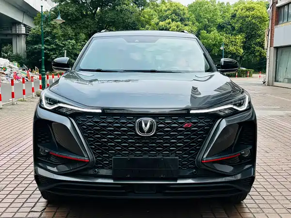 Changan CS75PLUS 2021