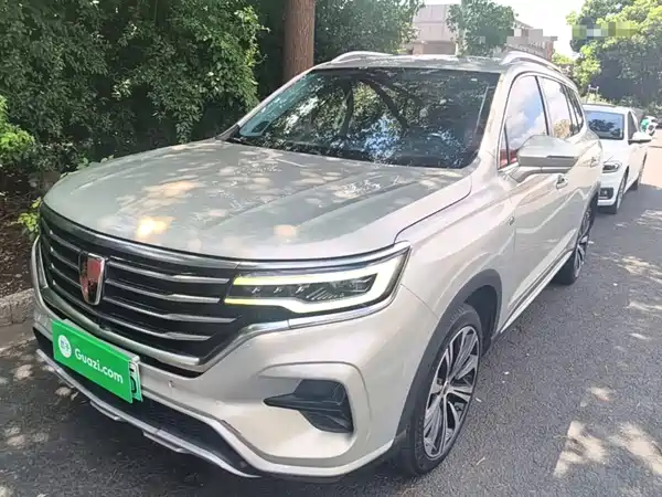 Roewe RX5 eMAX 2021