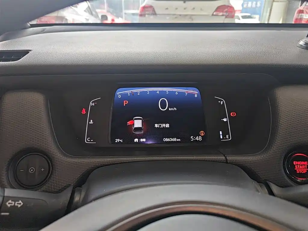 Honda Fit 2023 — фото 12