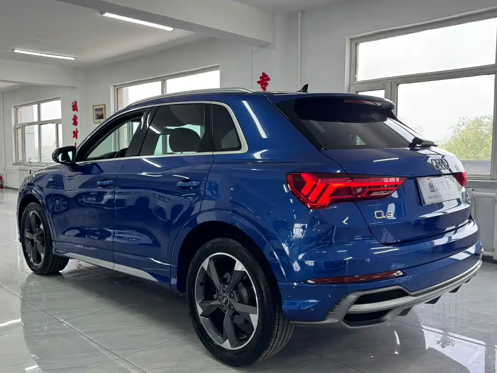 Audi Q3 2023