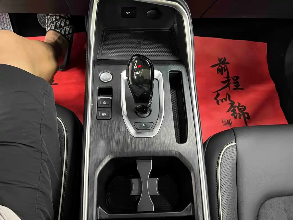 Haval H6 2023 — фото 13