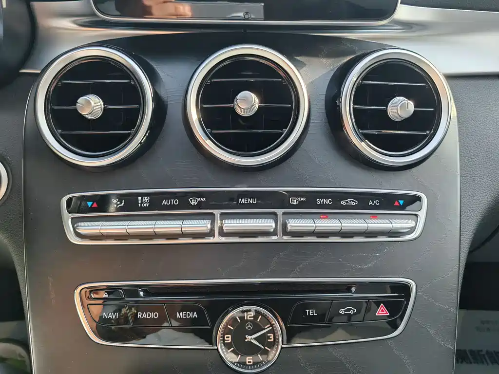 Mercedes-Benz C-Class 2015 — фото 11