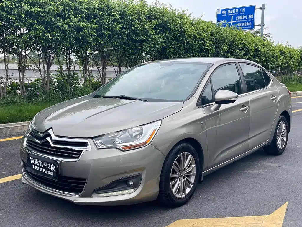 Citroen C4L 2015 — фото 1