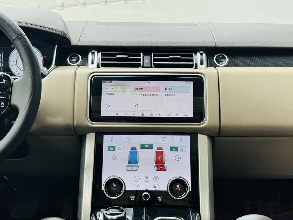 Land Rover Range Rover 2019 — фото 20