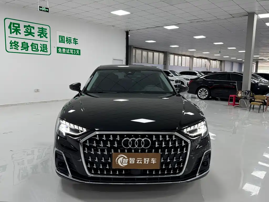 Audi A8 2025