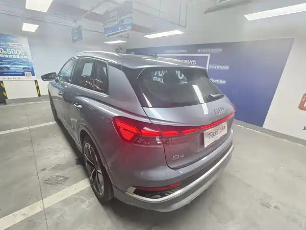 Audi Q4 E-Tron 2023