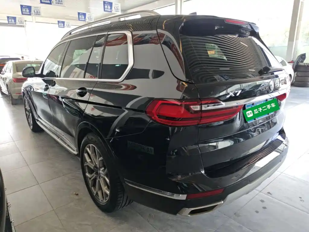 BMW X7 2020