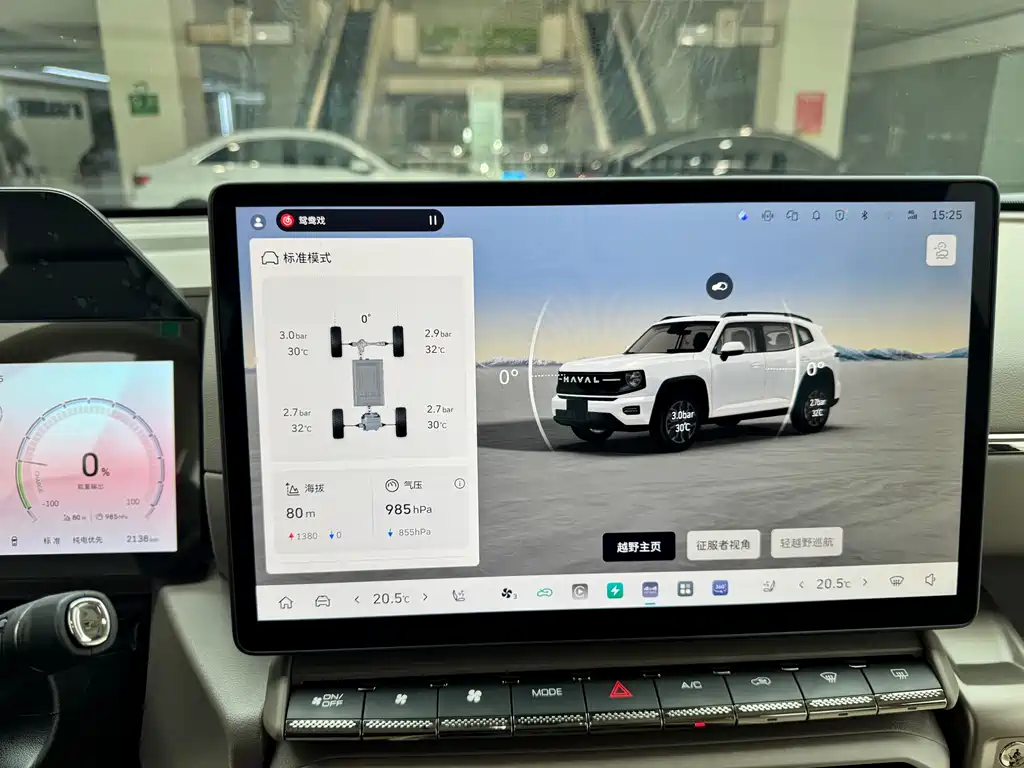 Haval Dargo PLUS EV 2026 — фото 13