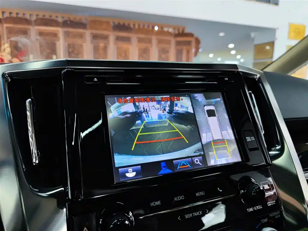 Toyota Alphard 2018 — фото 13