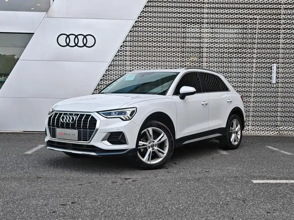 Audi Q3 2020