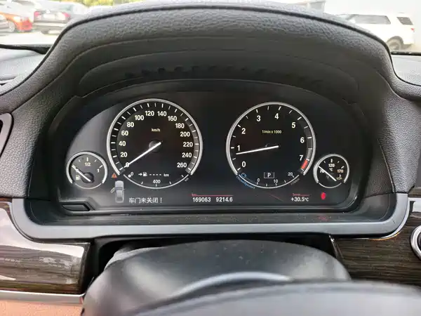 BMW 7 Series 2012