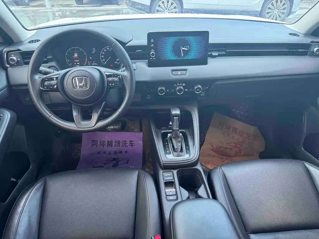 Honda XR-V 2022 — фото 13