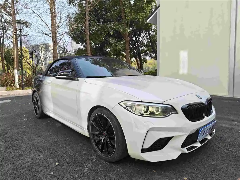 BMW 2 Series 2016 — фото 14