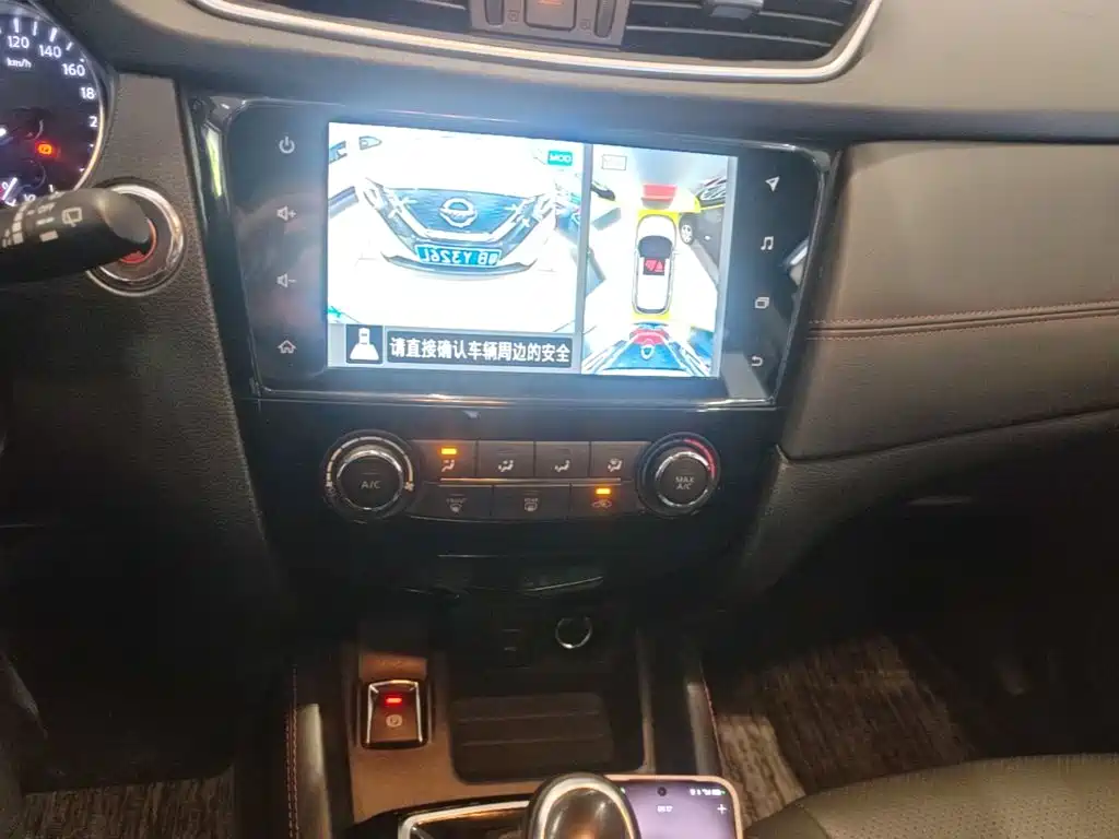 Nissan Qashqai 2021 — фото 13