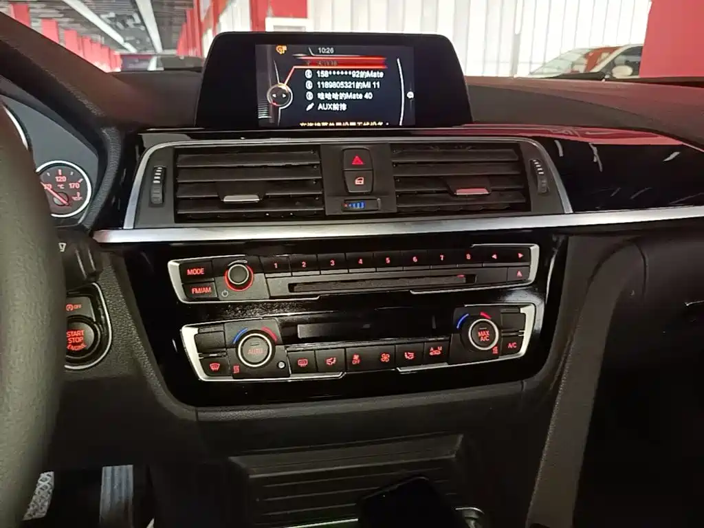 BMW 3 Series 2016 — фото 13