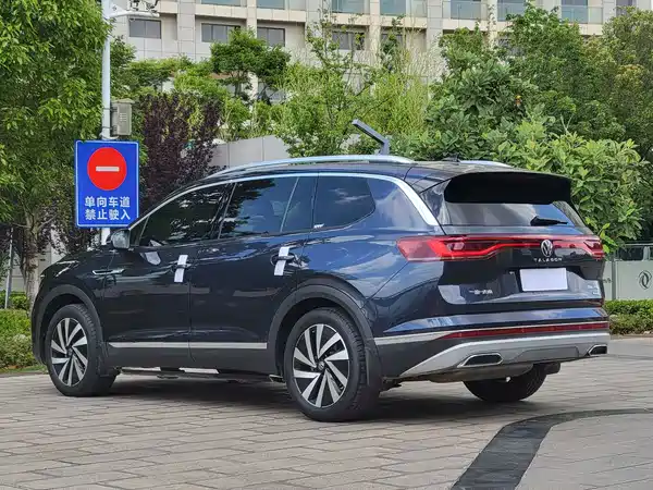 Volkswagen Talagon 2022