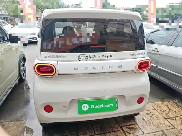Wuling Hongguang MINIEV 2024