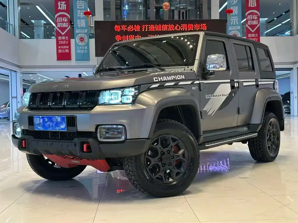 Beijing Off-Road BJ40 2023 — фото 1