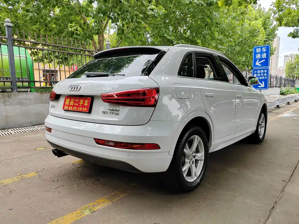Audi Q3 2017