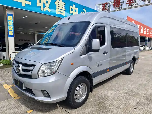 Futian Tuyano 2022