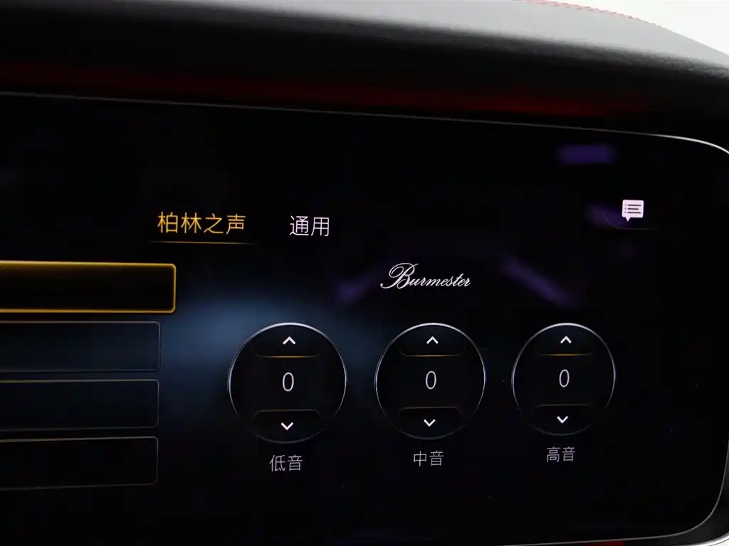Mercedes-Benz E-Class AMG 2021 — фото 22