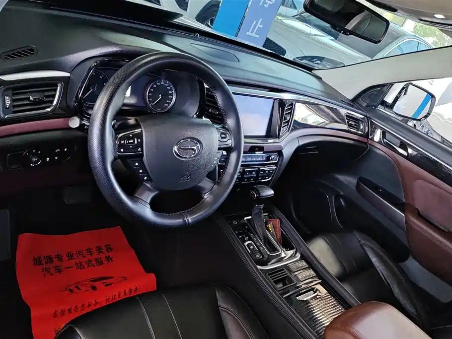 GAC Motor Trumpchi GS8 2018 — фото 12