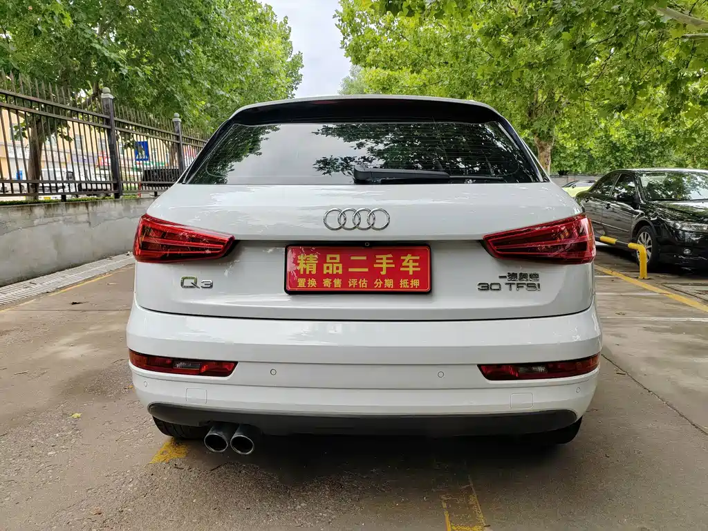 Audi Q3 2017