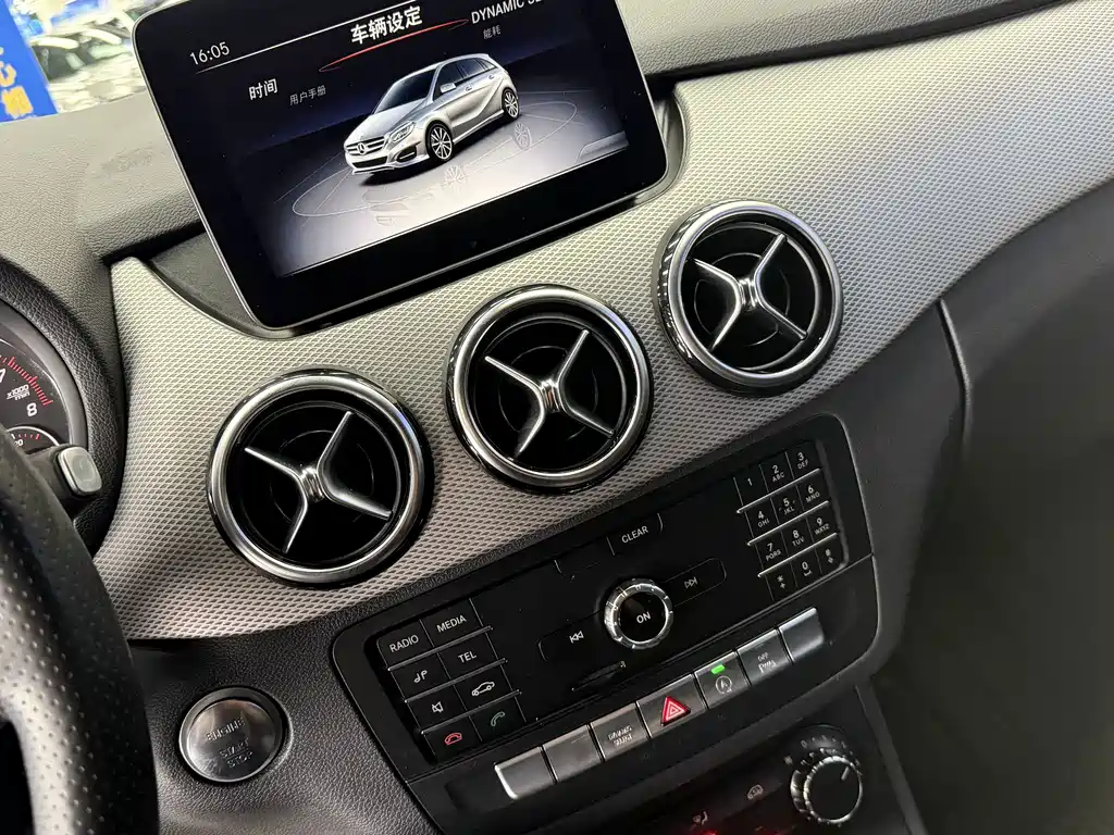 Mercedes-Benz B-Class 2019 — фото 8