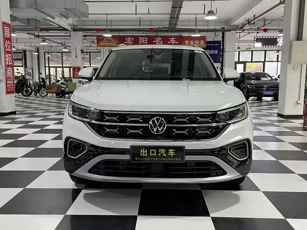 Volkswagen Tanyue 2023